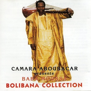 Camara Aboubacar présente Baba Moussa