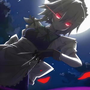 Night of Knights (Remix)