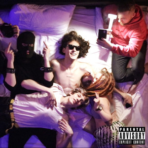 ХО ХОЧЕТ (Explicit)