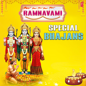 Ram Naam Sukhdaai (From 