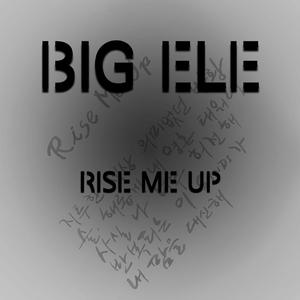 Relationship - Rise Me Up