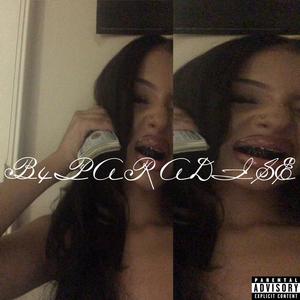 Jayso - bandz callin (Explicit)