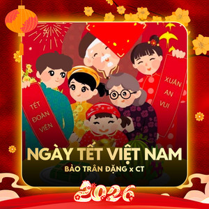 Ngày Tết Việt Nam (Remix)