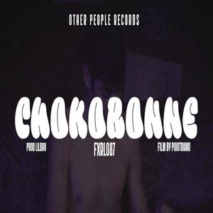 CHOKOBONNE (feat. LilBru) [Explicit]