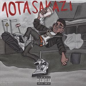 Took My Heart (feat. Jay Juice, TSE E2, 10TA Delly & Baby Sticks) (Explicit)