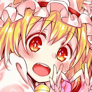 flandre (feat. Redfrost)