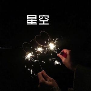 雪落下的声音-青衣