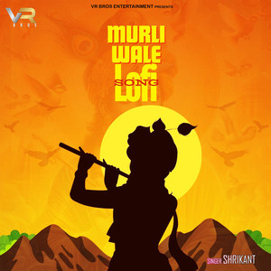 Murli Wale Lofi Song