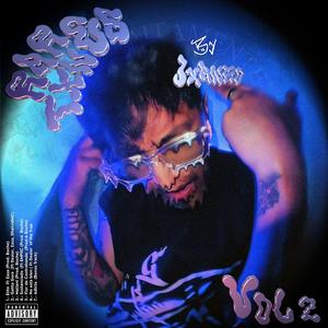 Sustanciado (feat. EMPICCCCC) (Explicit)