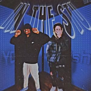 VelleSoSmerkish - IN THE STU (feat. YOUNGKRON) (Explicit)