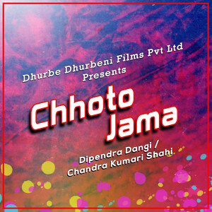 Chhoto Jama