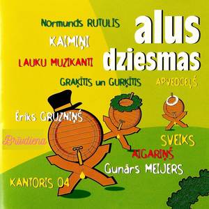 Alus dziesmas