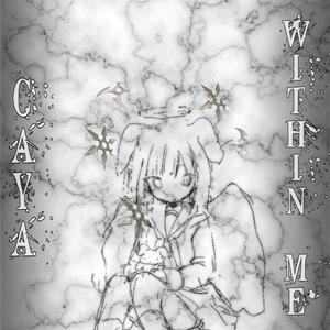 Within Me