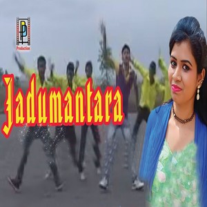 Jadumantara