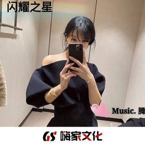 刚好遇见你 (合唱版)封面