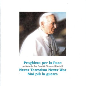 Never Terrorism Never War