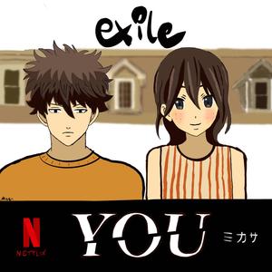 Exile (from Netflix's You) (feat. Je Suis Parte) [lofi]