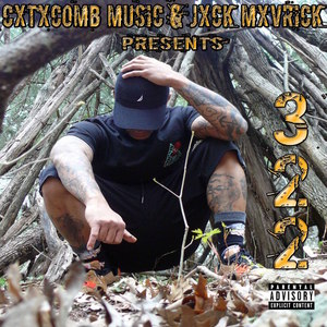 Plastic Cup (Explicit)