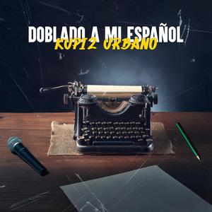 El Party (Black Daniel Remix)