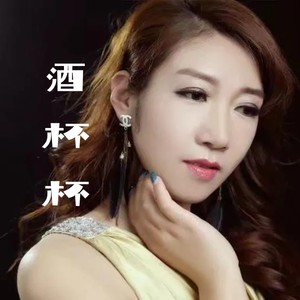 脸咋这么厚 (伴奏)