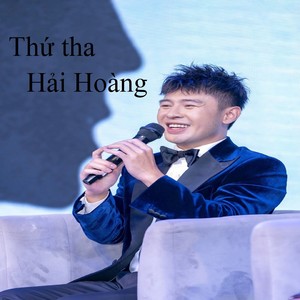 Thứ tha