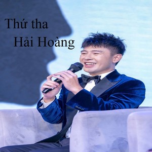 Thứ tha 2