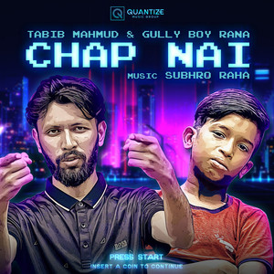 Chap Nai