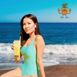 Lemonade (feat. Markanera)