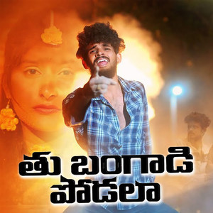 TU BANGADI PODALA MA MARAGO KENA