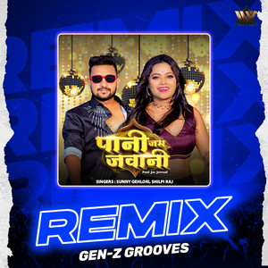 Pani Jas Jawani Remix