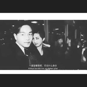 至少还有你