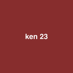 onay amenay 3 (Explicit)