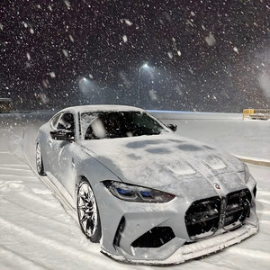 Take Control (Explicit)