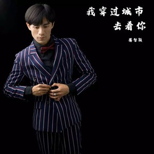穿过城市去看你 (伴奏)