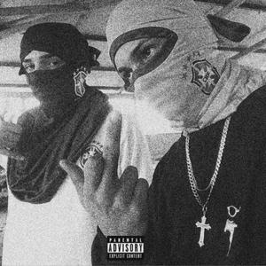 Baller (feat. Brainlock T-kas, Em EL & 60 Grams) (Explicit)