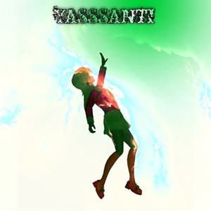 Не хочу (Explicit)