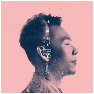 叱咤风云