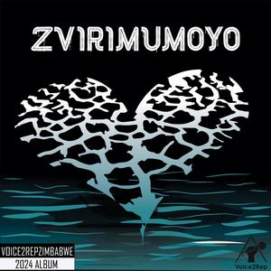 ZVIRIMUMOYO