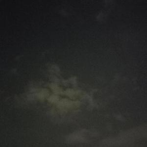 u smell like all my vices (Explicit)