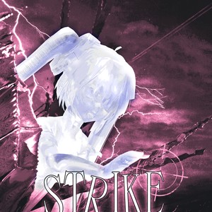 STRIKE