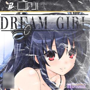 Dream Girl II (Explicit)