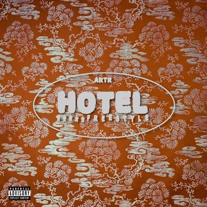 Hôtel freestyle (Explicit)