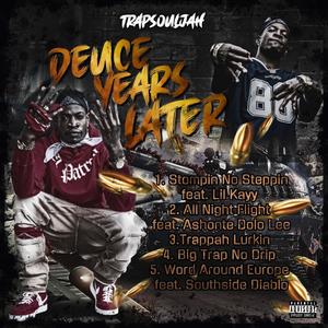 Stompin No Steppin (feat. Lil Kayy) (Explicit)