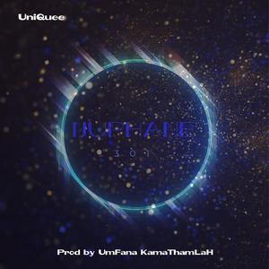 Ijuphane (feat. Umfana KamaThamLaH) (Explicit)