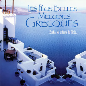Les Enfants Du Pirée