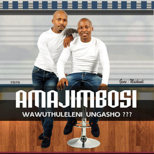 Inzima Lendlela