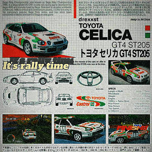 CELICA CLUB