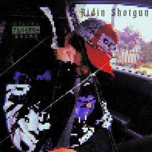 sadboy eardrums (Explicit)