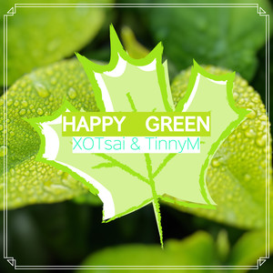 Happy Green