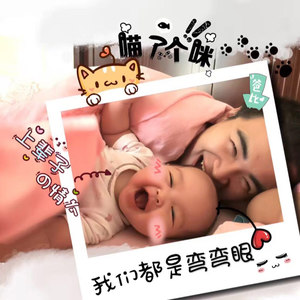 给我们